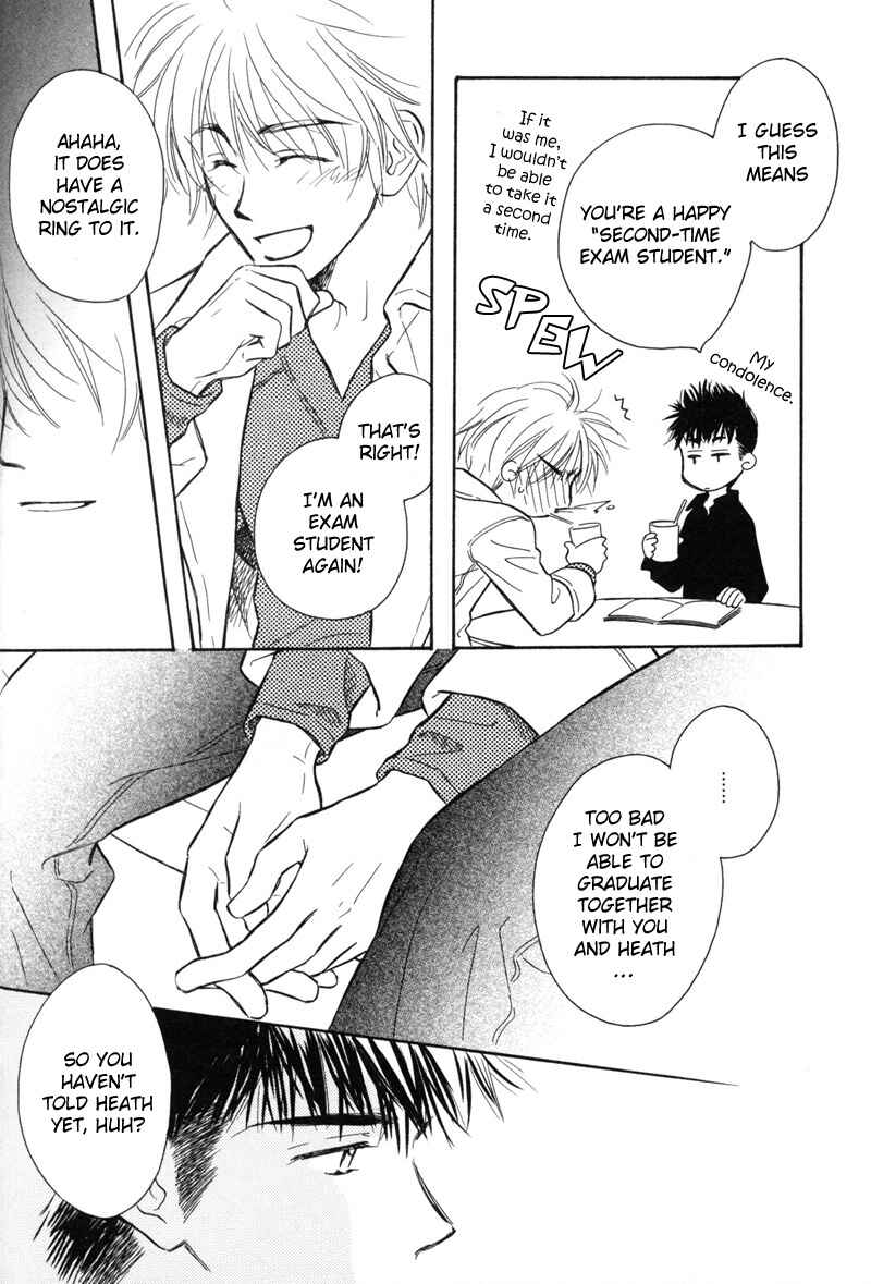 Page 11 Chapter 3 Karamete de Kudoite