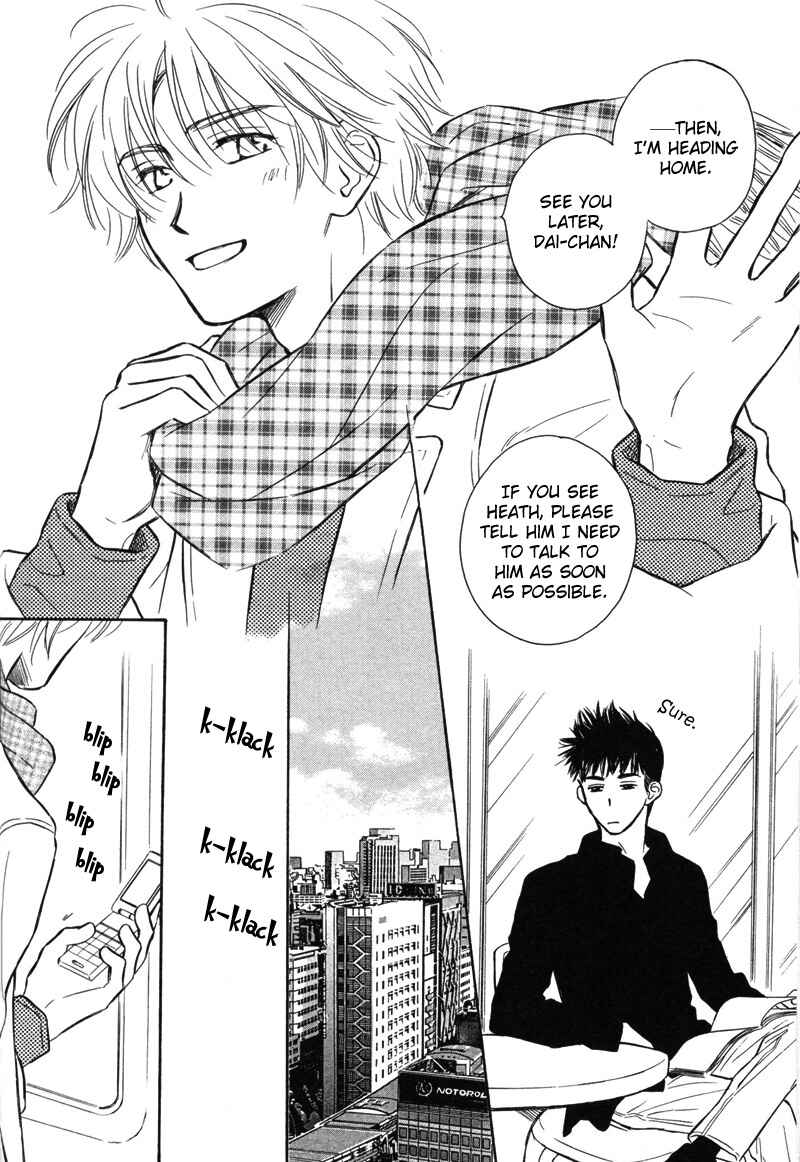 Page 13 Chapter 3 Karamete de Kudoite