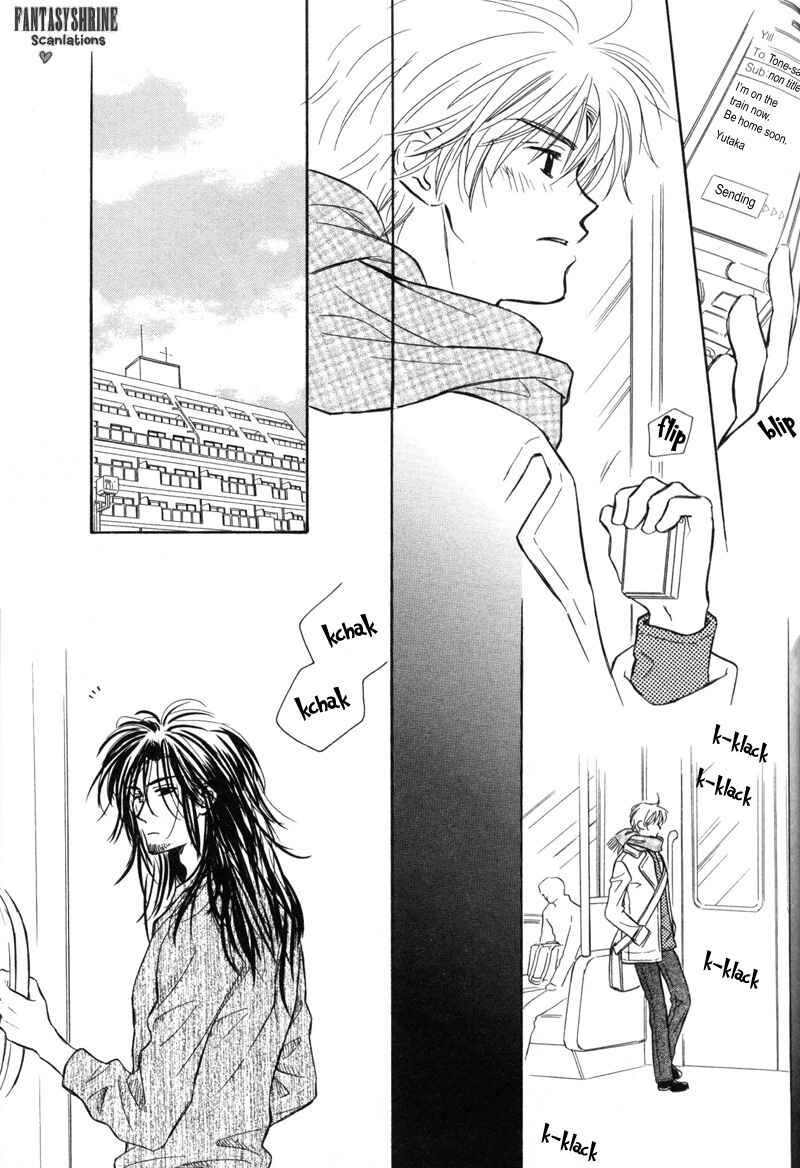 Page 14 Chapter 3 Karamete de Kudoite