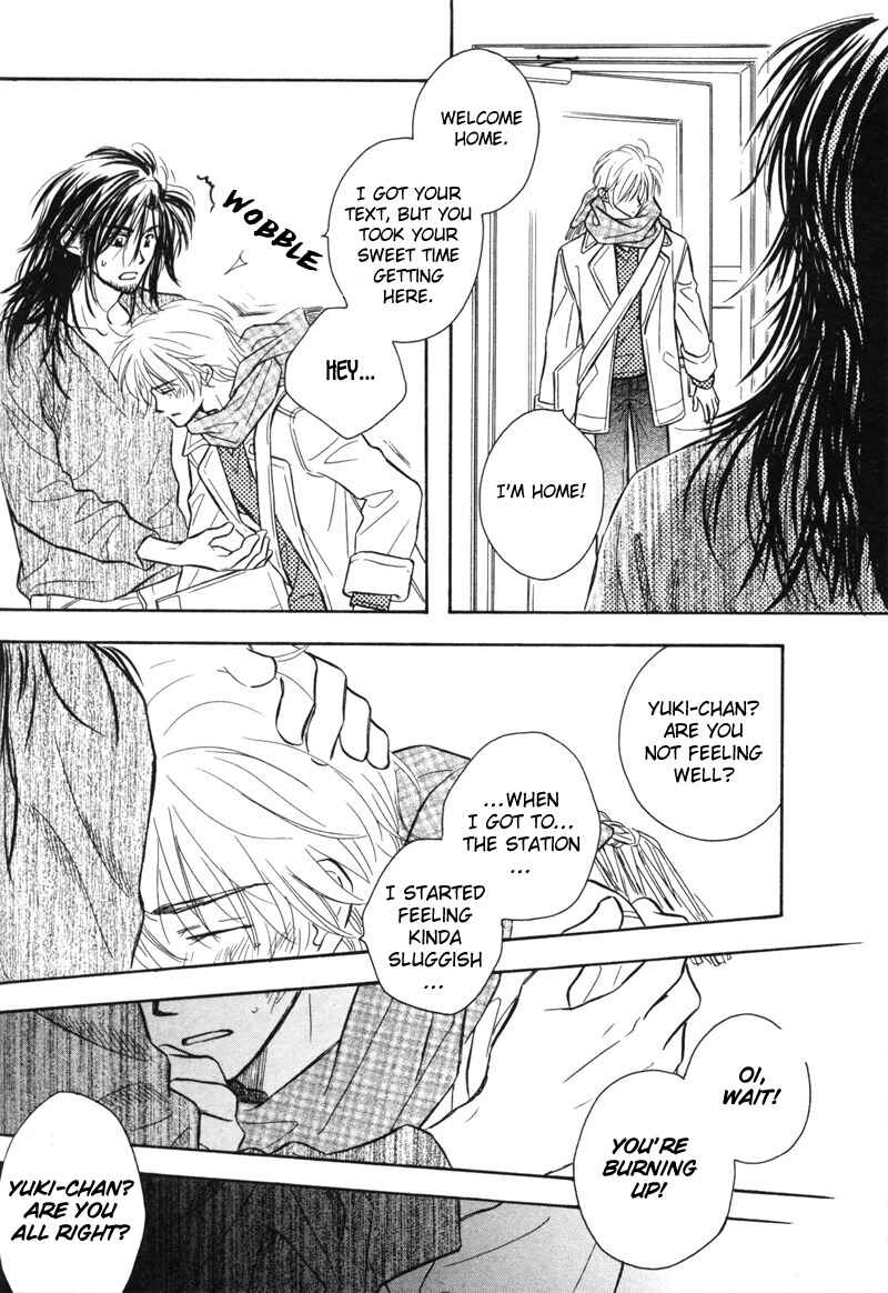Page 15 Chapter 3 Karamete de Kudoite