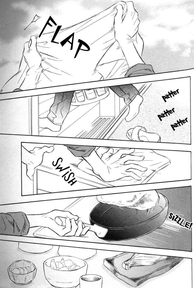 Page 2 Chapter 3 Karamete de Kudoite