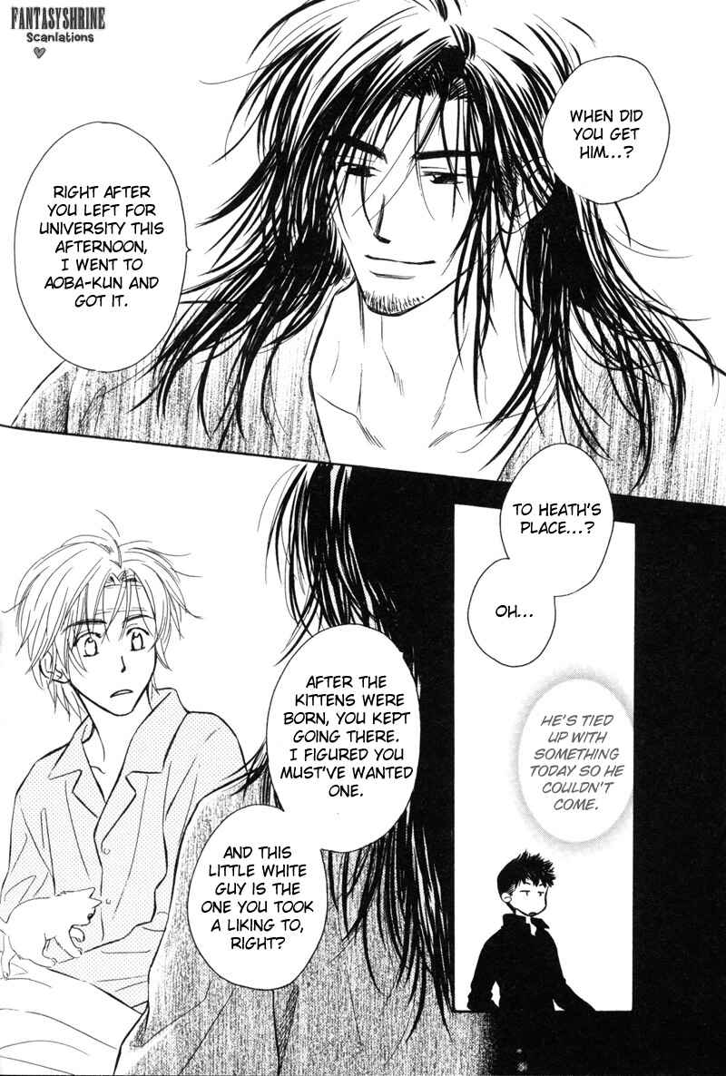 Page 21 Chapter 3 Karamete de Kudoite