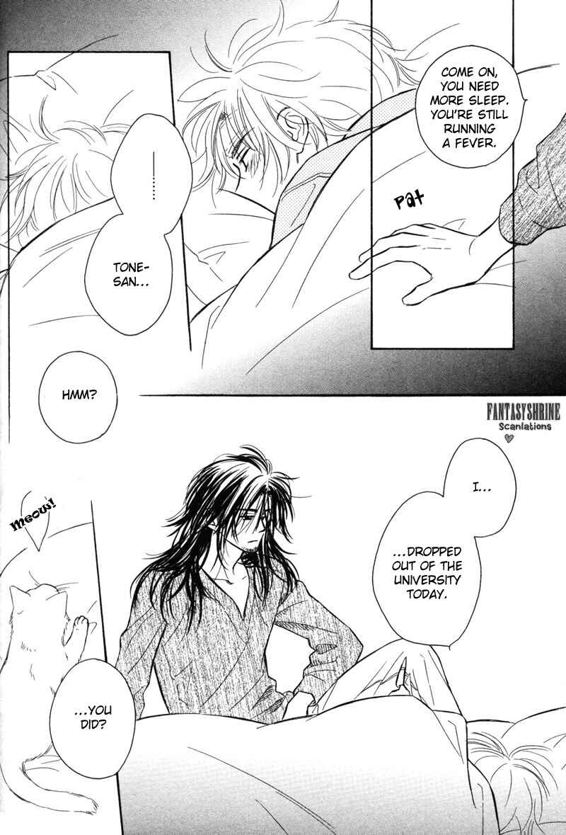 Page 23 Chapter 3 Karamete de Kudoite