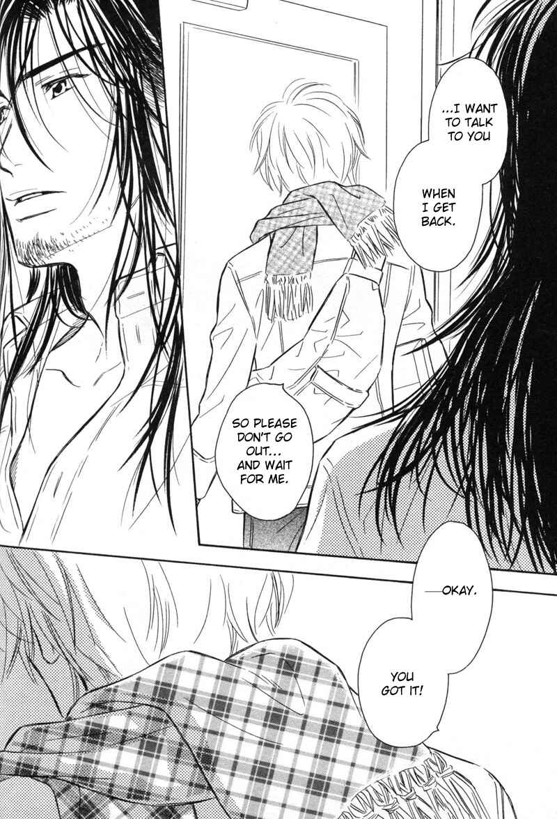 Page 5 Chapter 3 Karamete de Kudoite