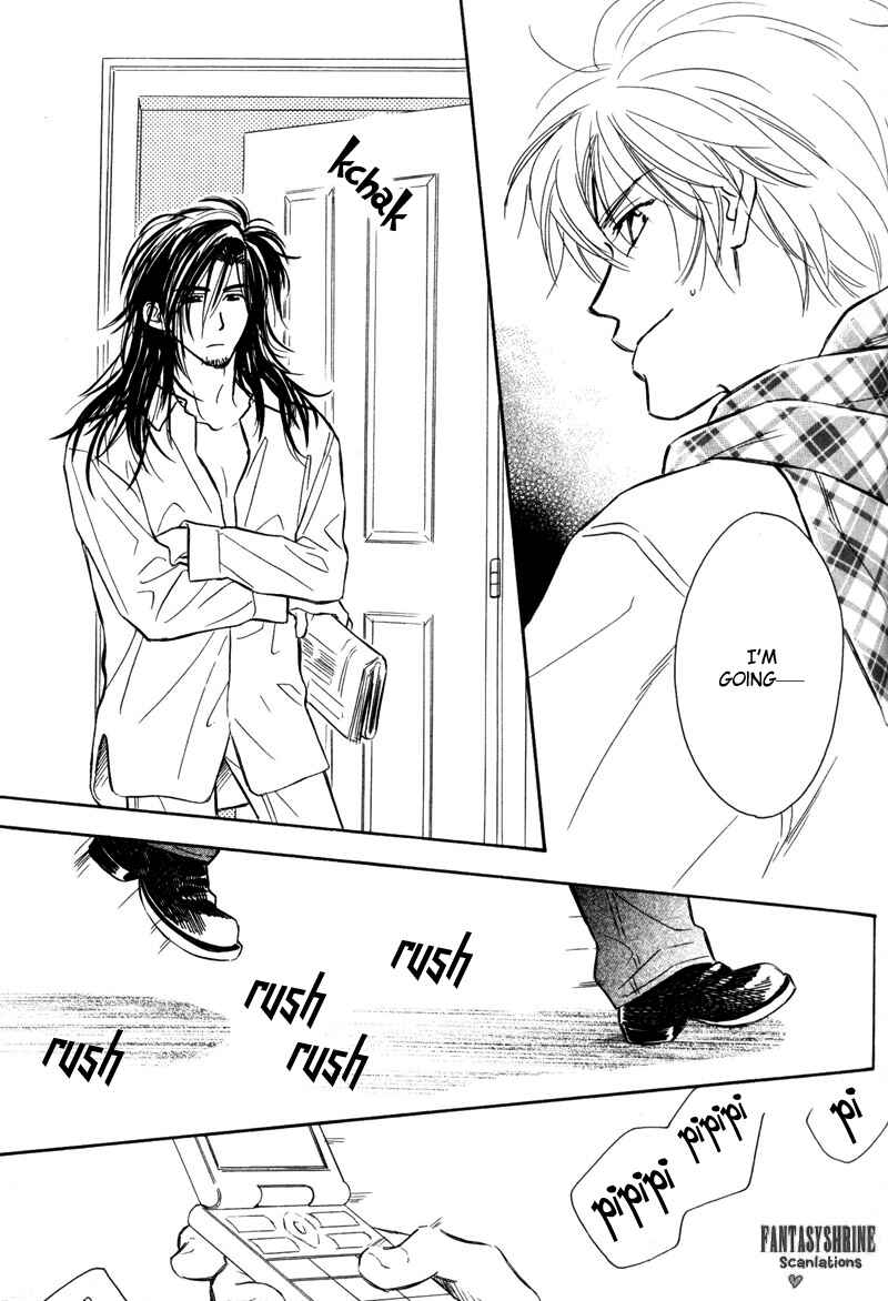 Page 6 Chapter 3 Karamete de Kudoite