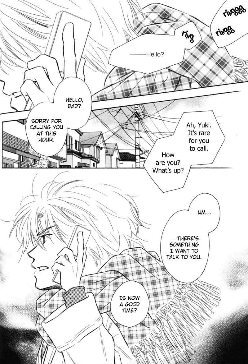 Page 7 Chapter 3 Karamete de Kudoite