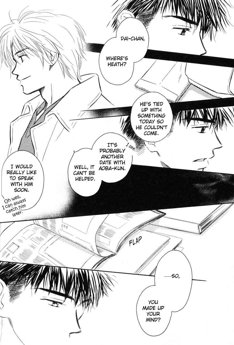 Page 9 Chapter 3 Karamete de Kudoite