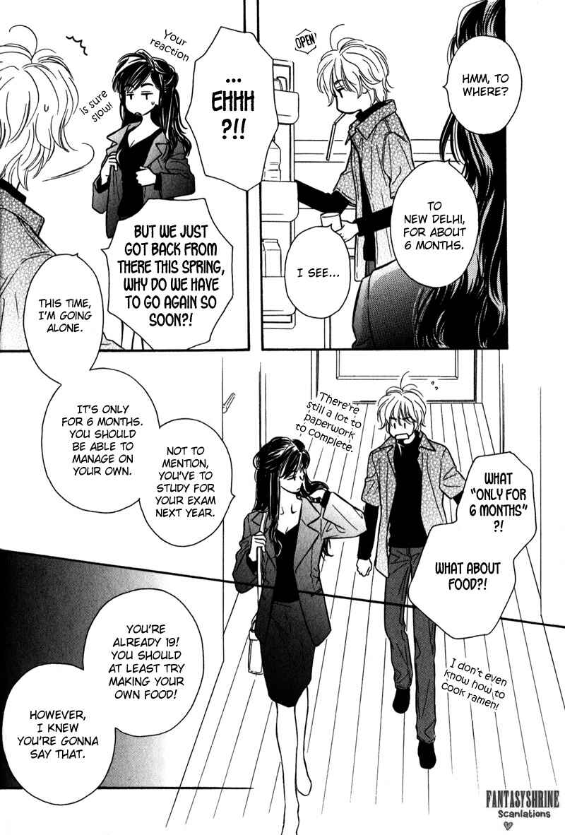 Page 10 Chapter 1 Karamete de Kudoite