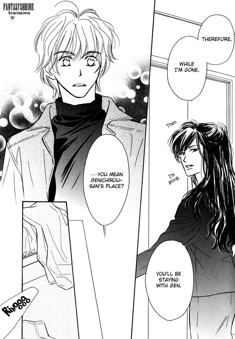 Page 11 Chapter 1 Karamete de Kudoite
