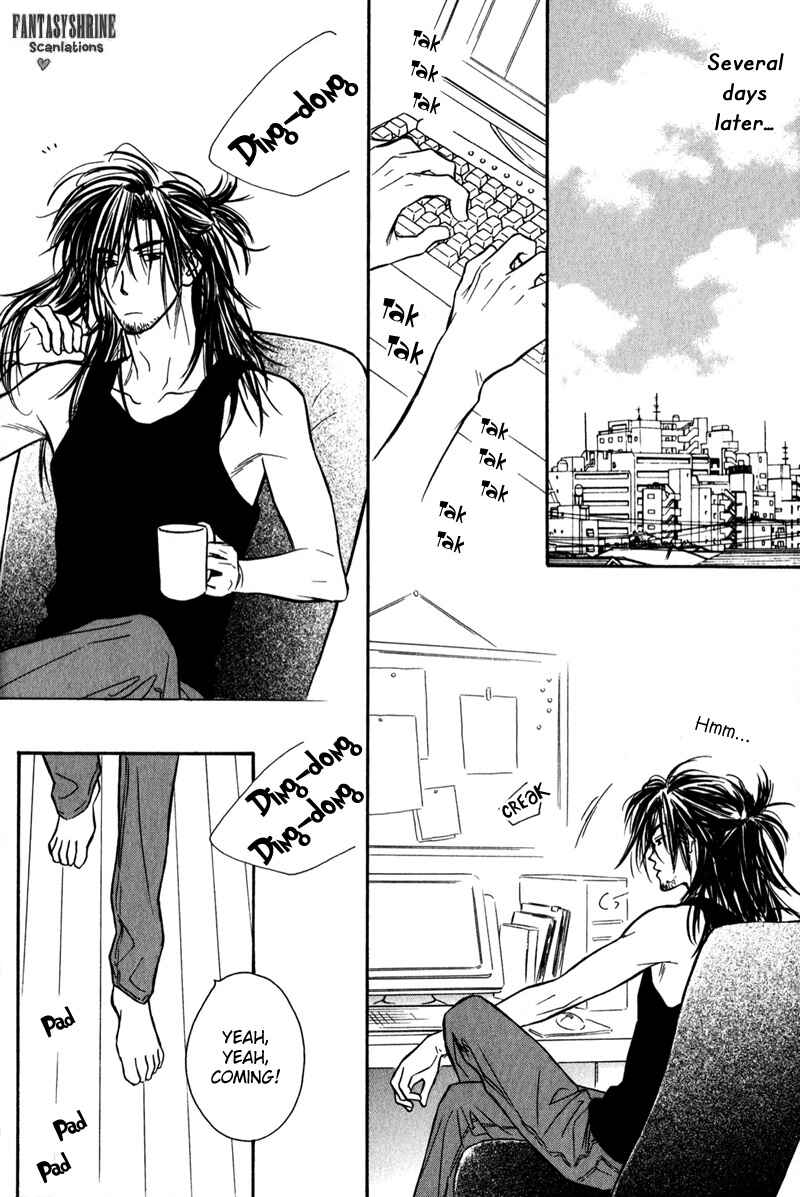 Page 14 Chapter 1 Karamete de Kudoite