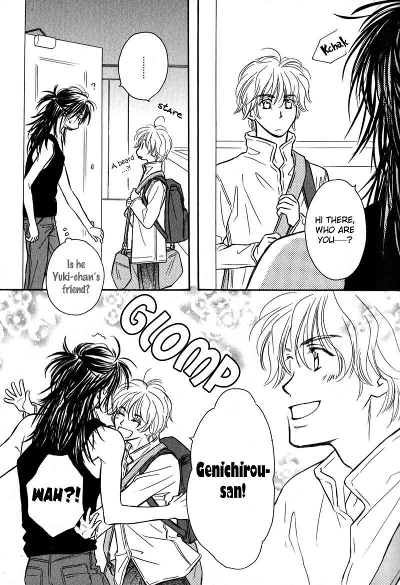 Page 15 Chapter 1 Karamete de Kudoite