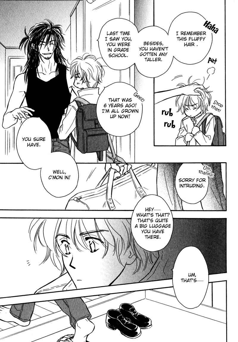 Page 17 Chapter 1 Karamete de Kudoite