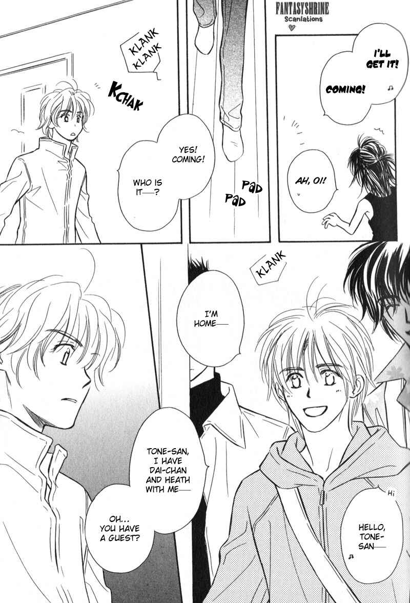 Page 21 Chapter 1 Karamete de Kudoite