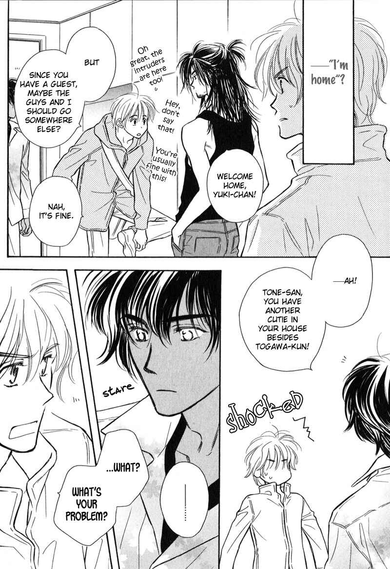 Page 22 Chapter 1 Karamete de Kudoite