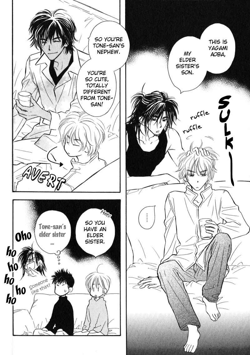 Page 26 Chapter 1 Karamete de Kudoite
