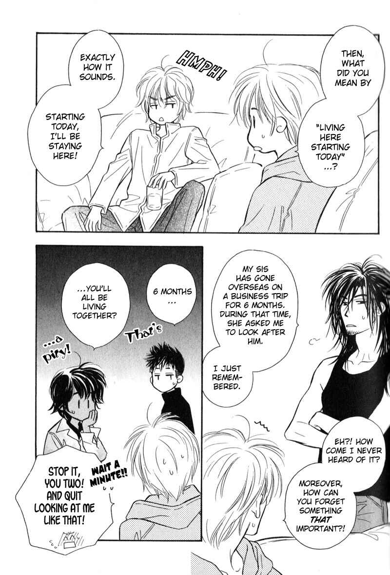 Page 27 Chapter 1 Karamete de Kudoite