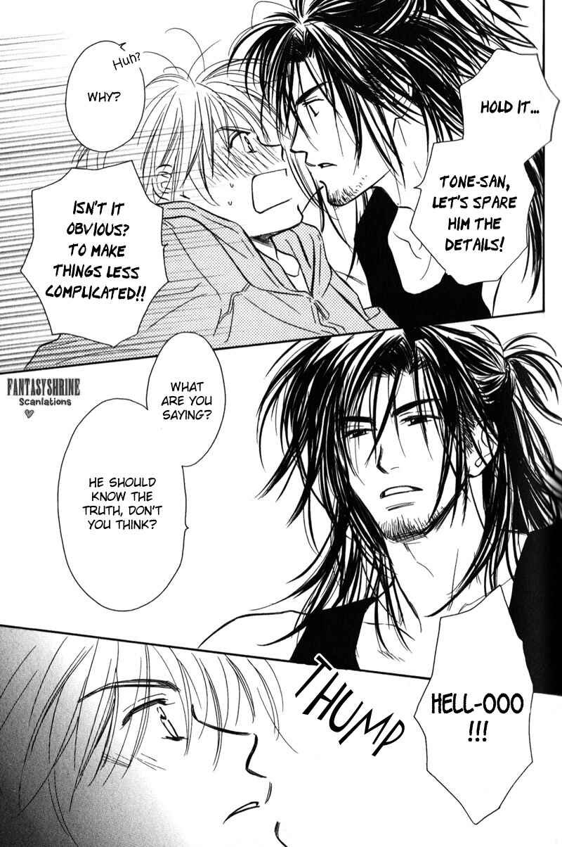 Page 29 Chapter 1 Karamete de Kudoite