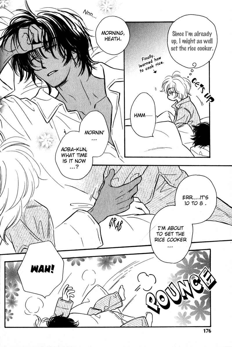 Page 2 Chapter 7.5 Karamete de Kudoite