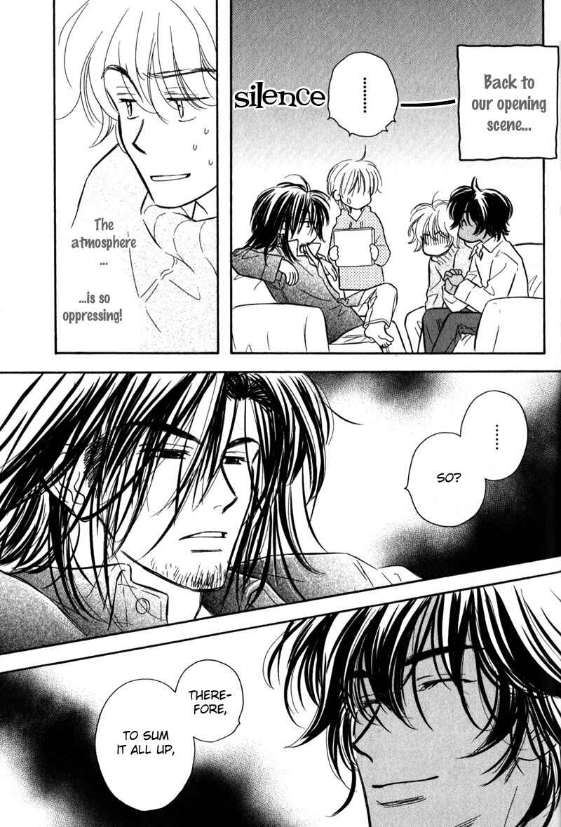 Page 13 Chapter 7 Karamete de Kudoite