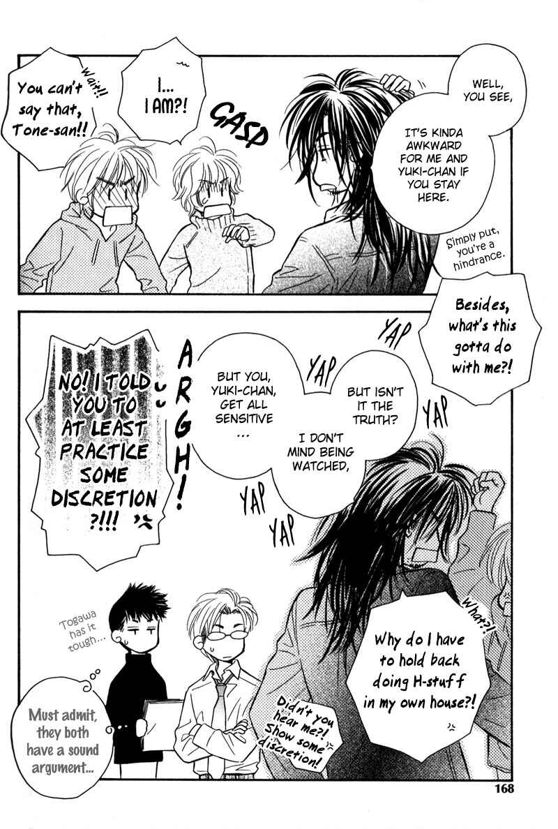 Page 18 Chapter 7 Karamete de Kudoite