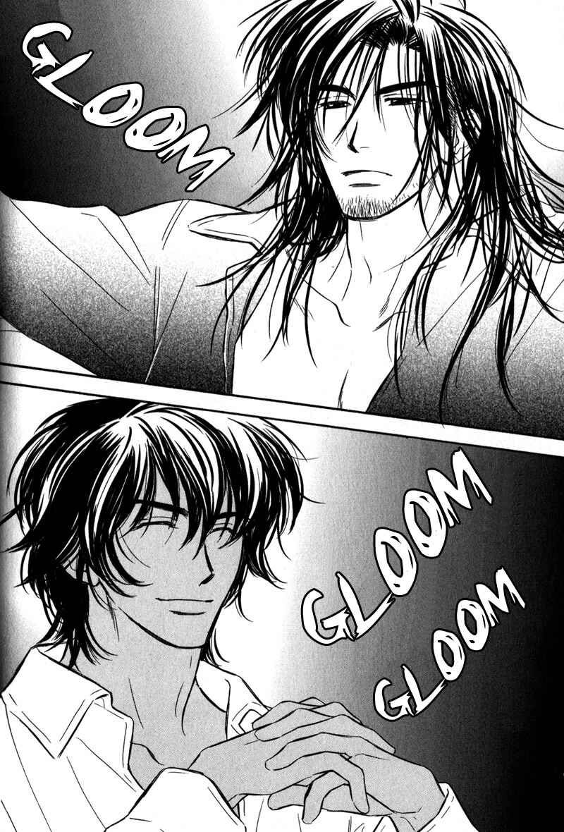 Page 2 Chapter 7 Karamete de Kudoite