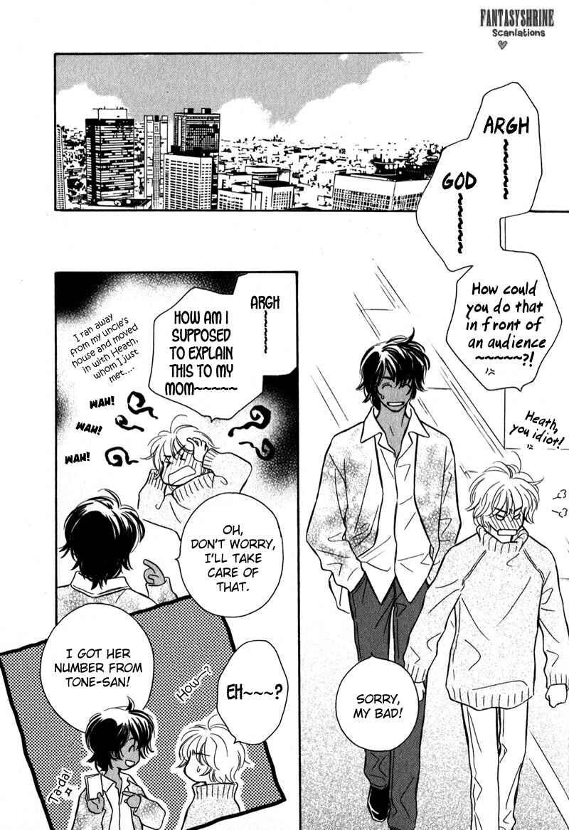 Page 23 Chapter 7 Karamete de Kudoite