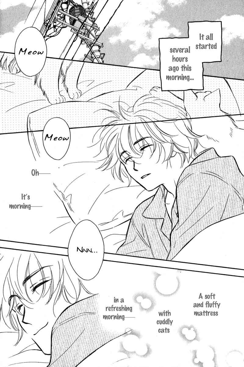 Page 4 Chapter 7 Karamete de Kudoite