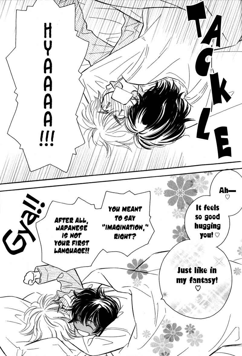Page 9 Chapter 7 Karamete de Kudoite