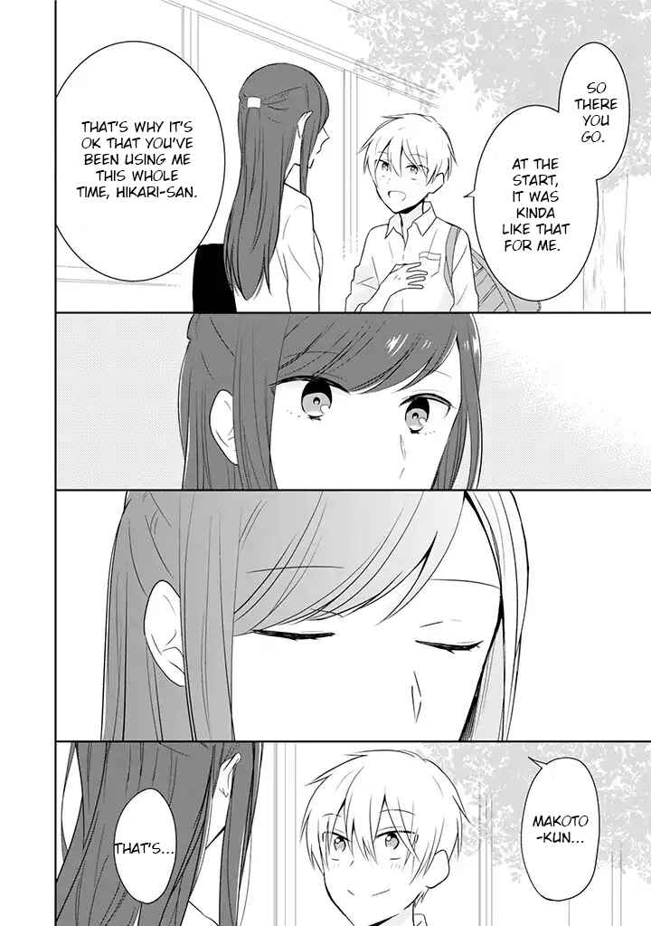 Page 10 Chapter 3 Im Only 14 But Ill Make You Happy!