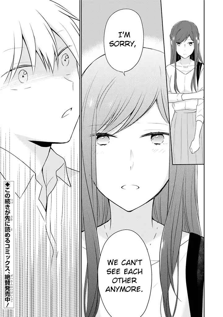 Page 15 Chapter 3 Im Only 14 But Ill Make You Happy!