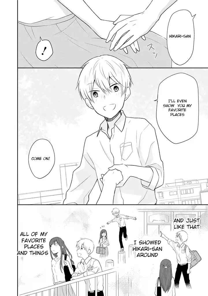 Page 4 Chapter 3 Im Only 14 But Ill Make You Happy!