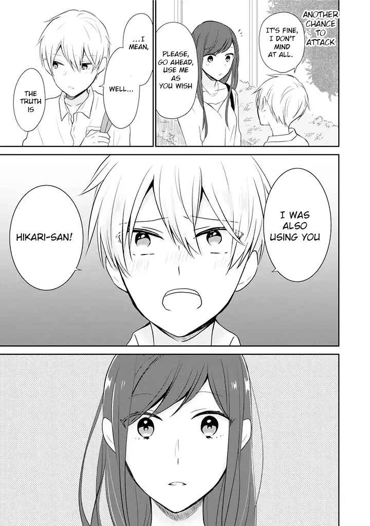 Page 7 Chapter 3 Im Only 14 But Ill Make You Happy!