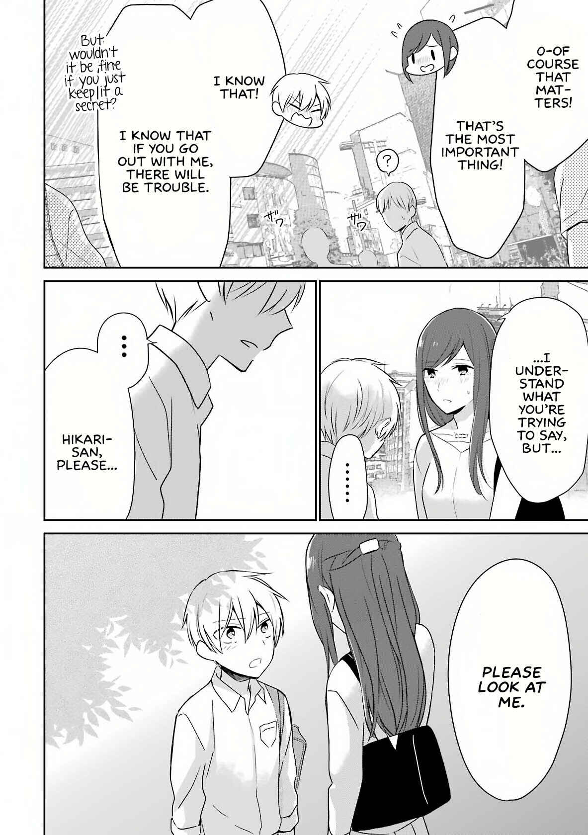 Page 8 Chapter 4 Im Only 14 But Ill Make You Happy!