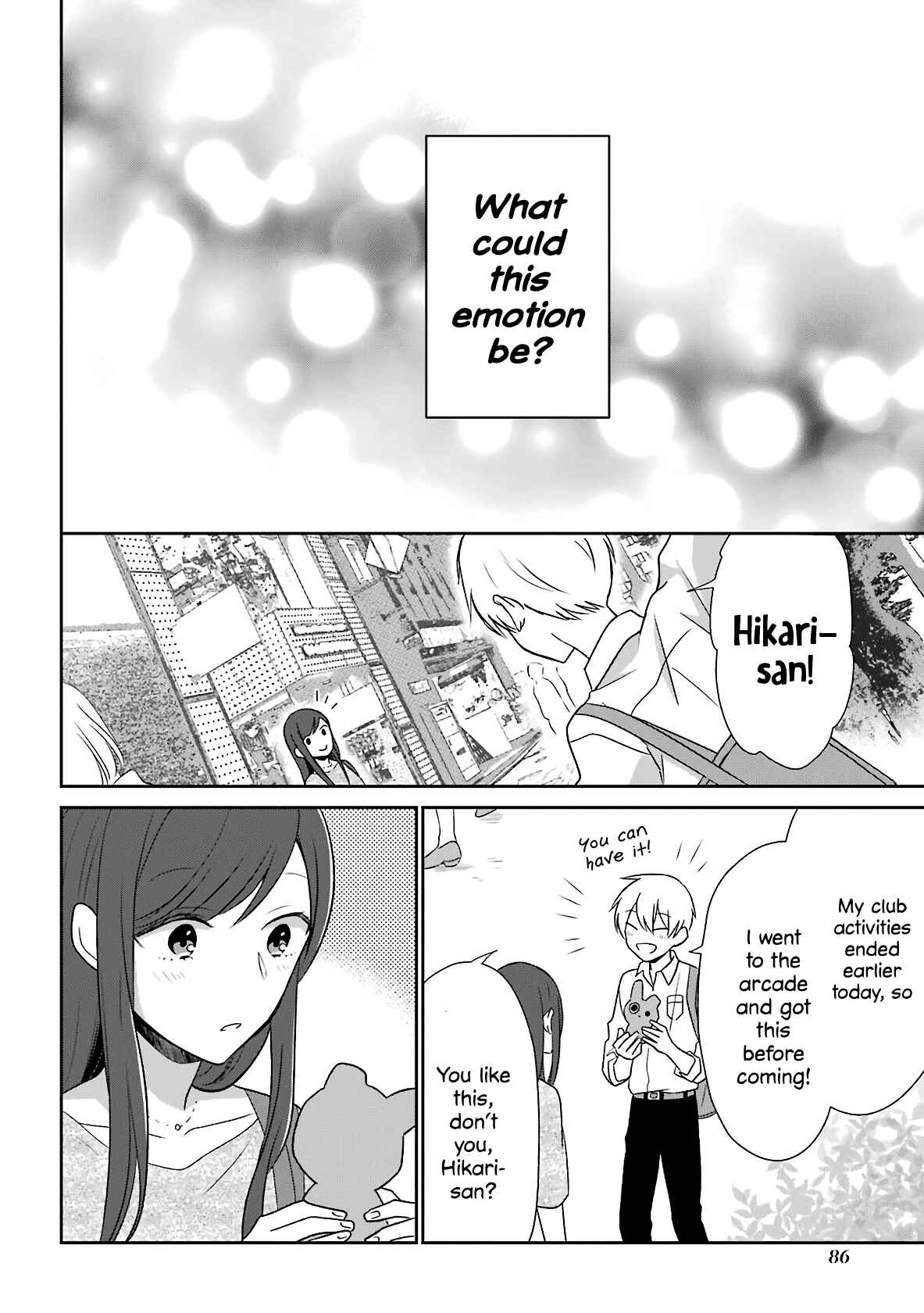 Page 1 Chapter 6 Im Only 14 But Ill Make You Happy!