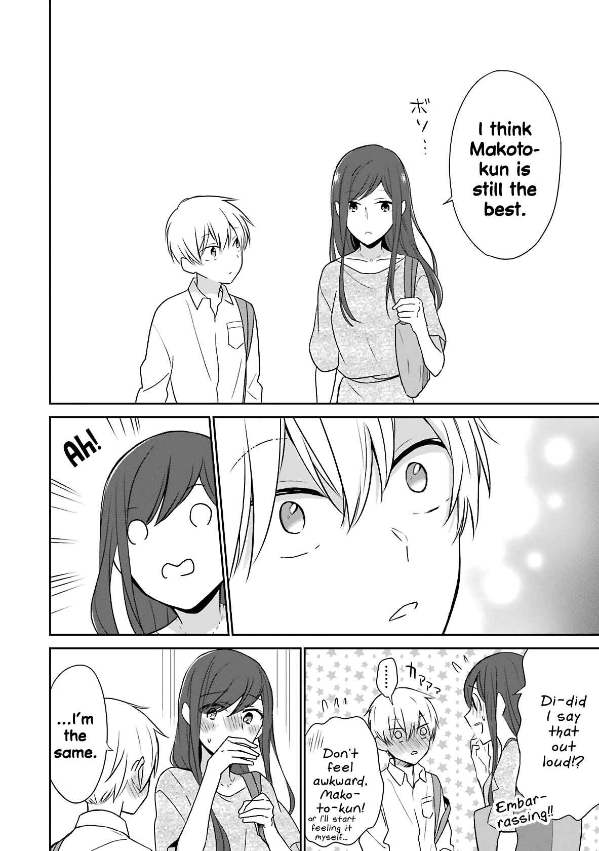 Page 11 Chapter 6 Im Only 14 But Ill Make You Happy!