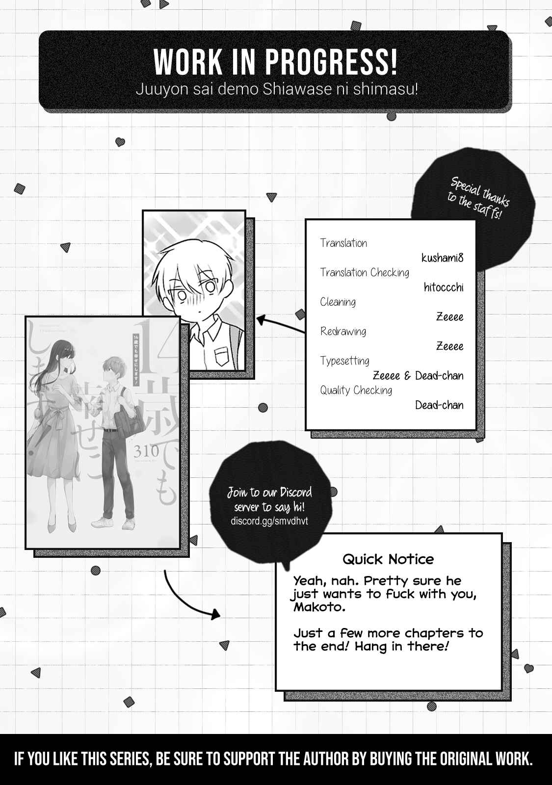 Page 14 Chapter 6 Im Only 14 But Ill Make You Happy!