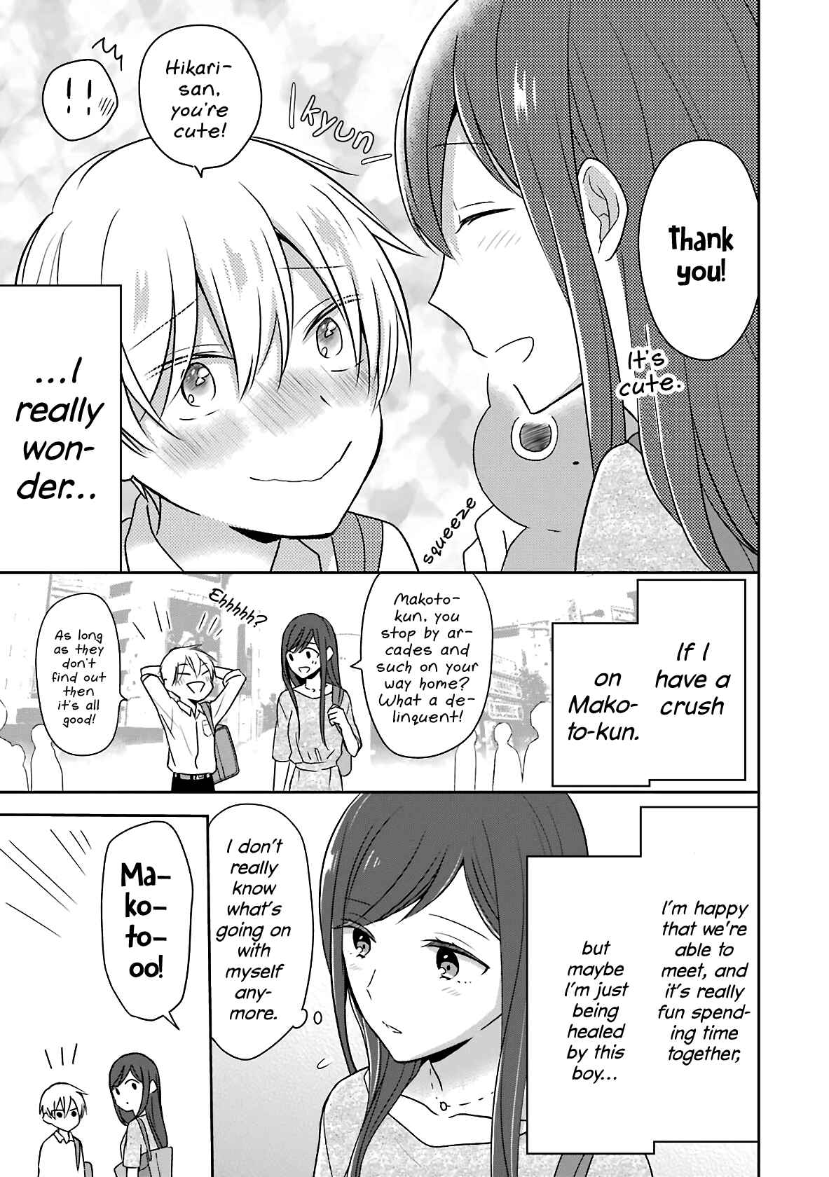 Page 2 Chapter 6 Im Only 14 But Ill Make You Happy!
