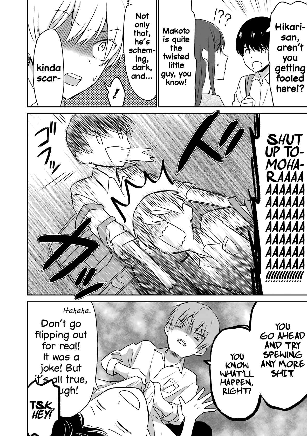 Page 7 Chapter 6 Im Only 14 But Ill Make You Happy!