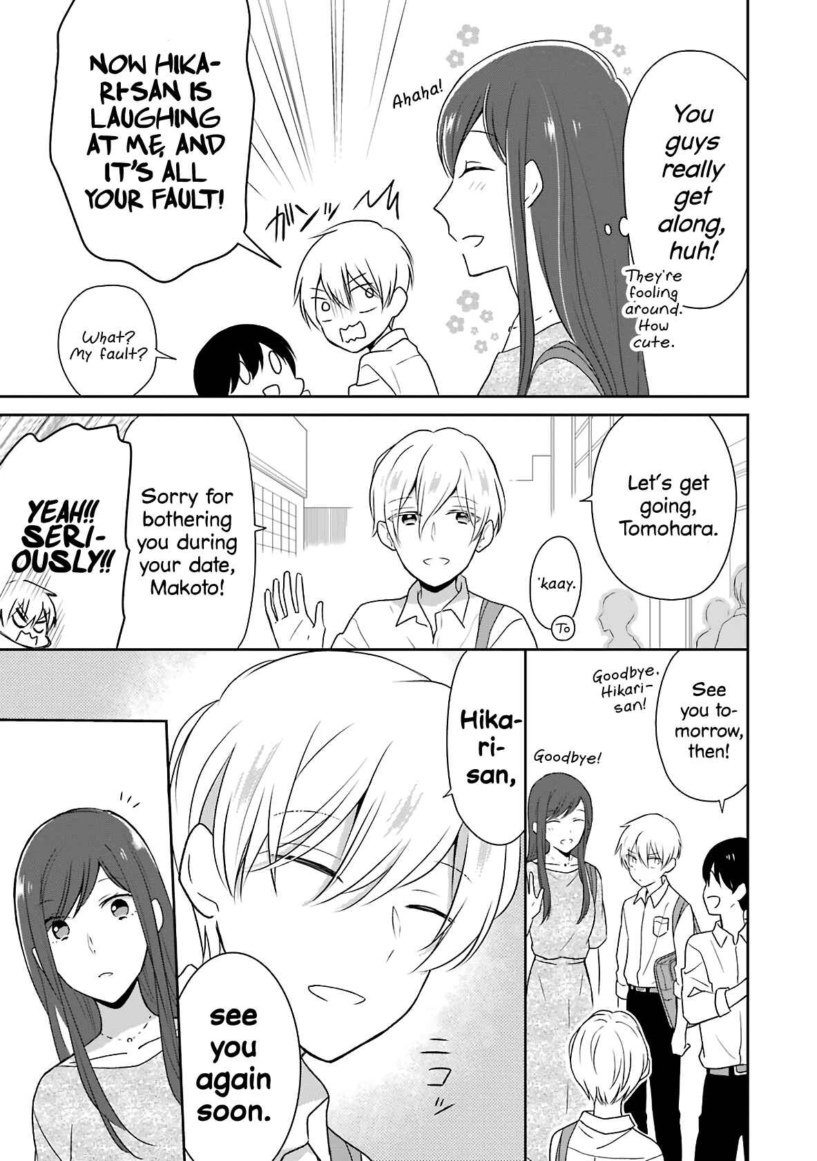 Page 8 Chapter 6 Im Only 14 But Ill Make You Happy!