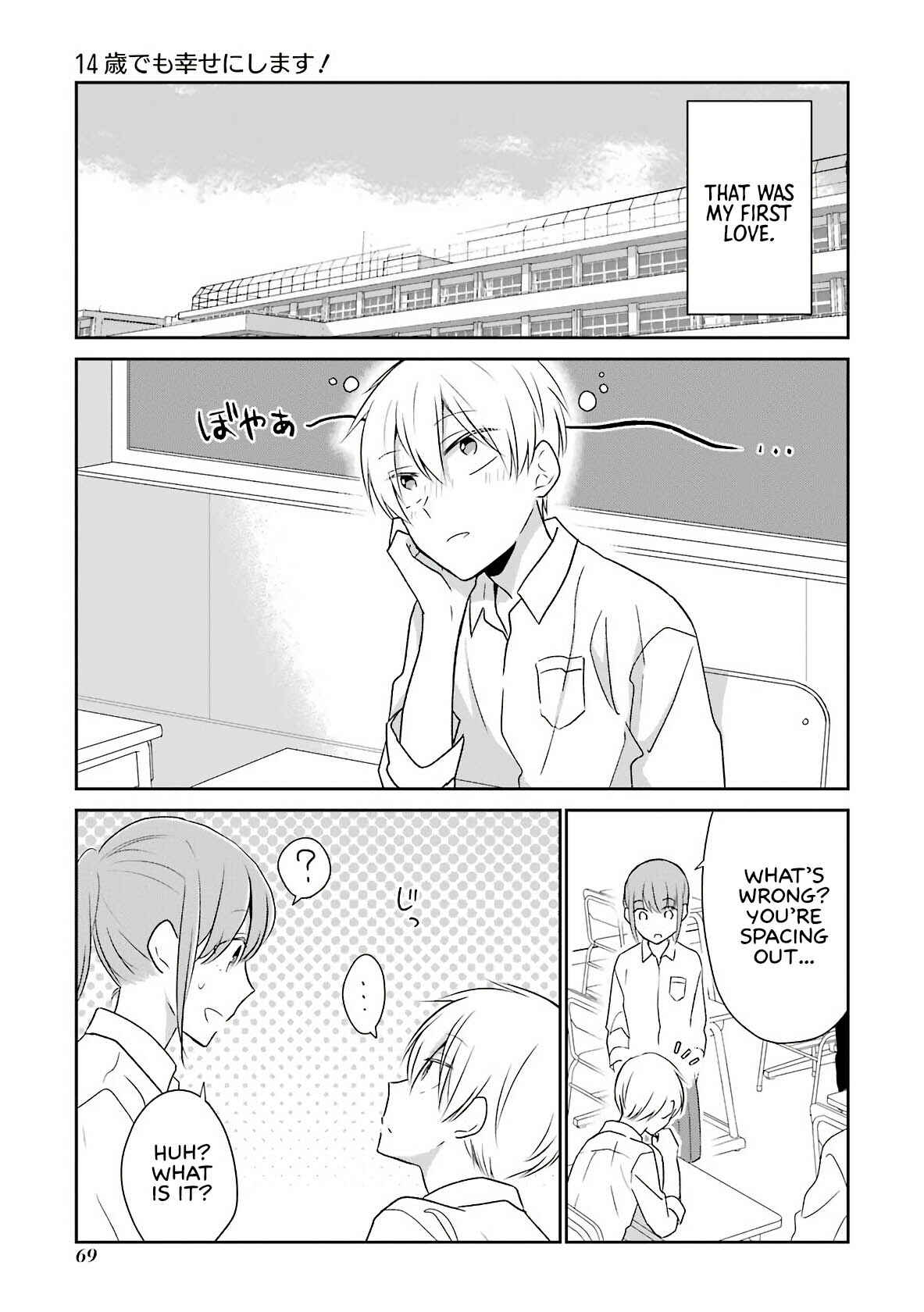 Page 3 Chapter 5 Im Only 14 But Ill Make You Happy!
