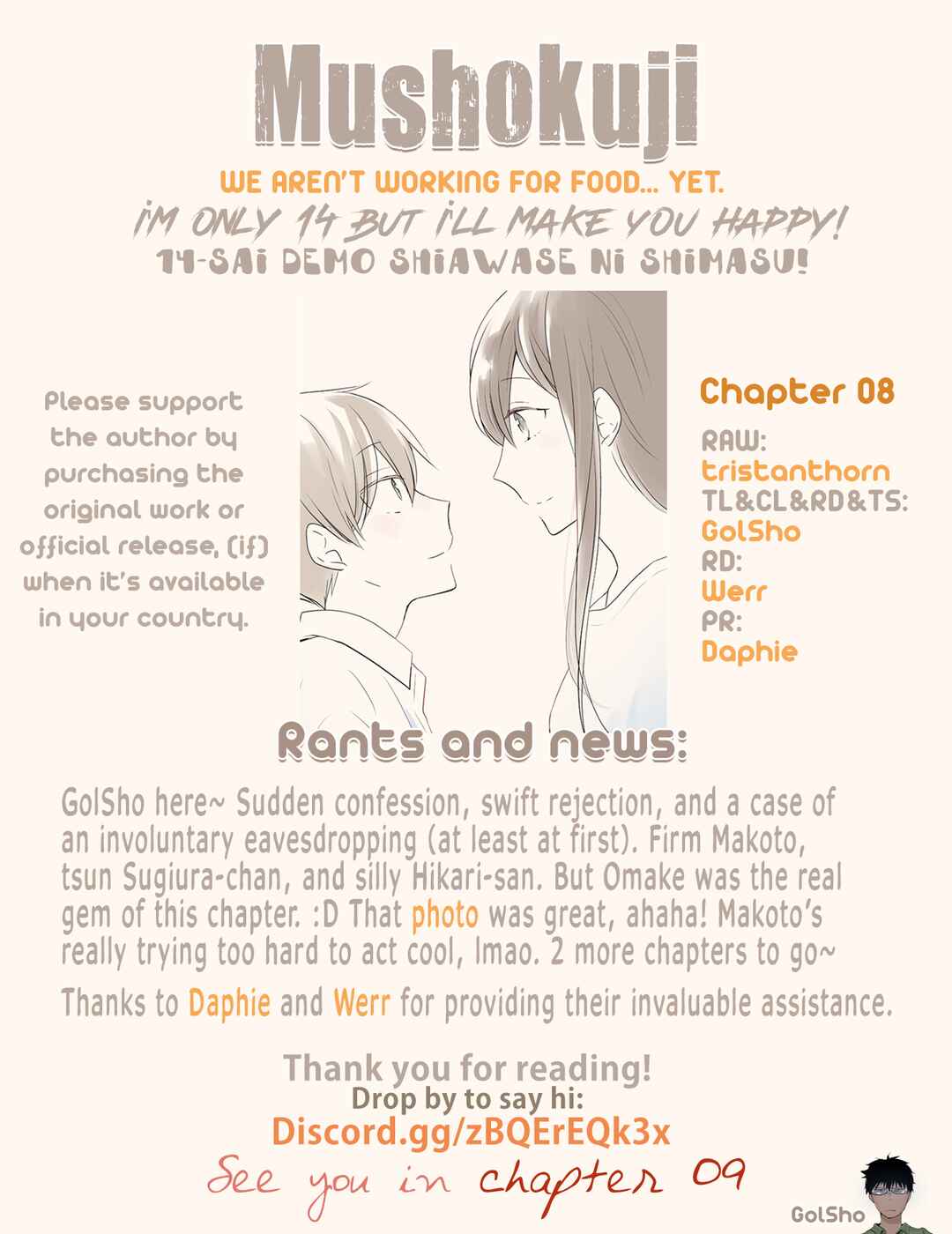 Page 19 Chapter 8 Im Only 14 But Ill Make You Happy!