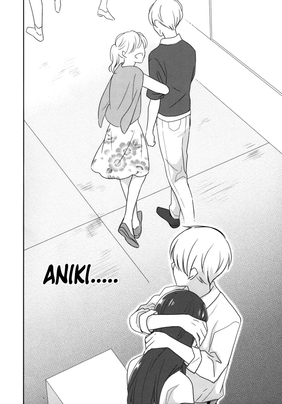 Page 16 Chapter 9 Im Only 14 But Ill Make You Happy!