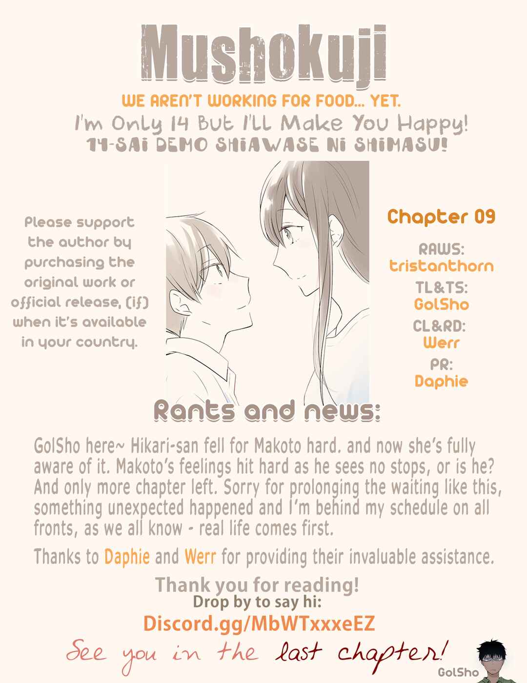 Page 20 Chapter 9 Im Only 14 But Ill Make You Happy!