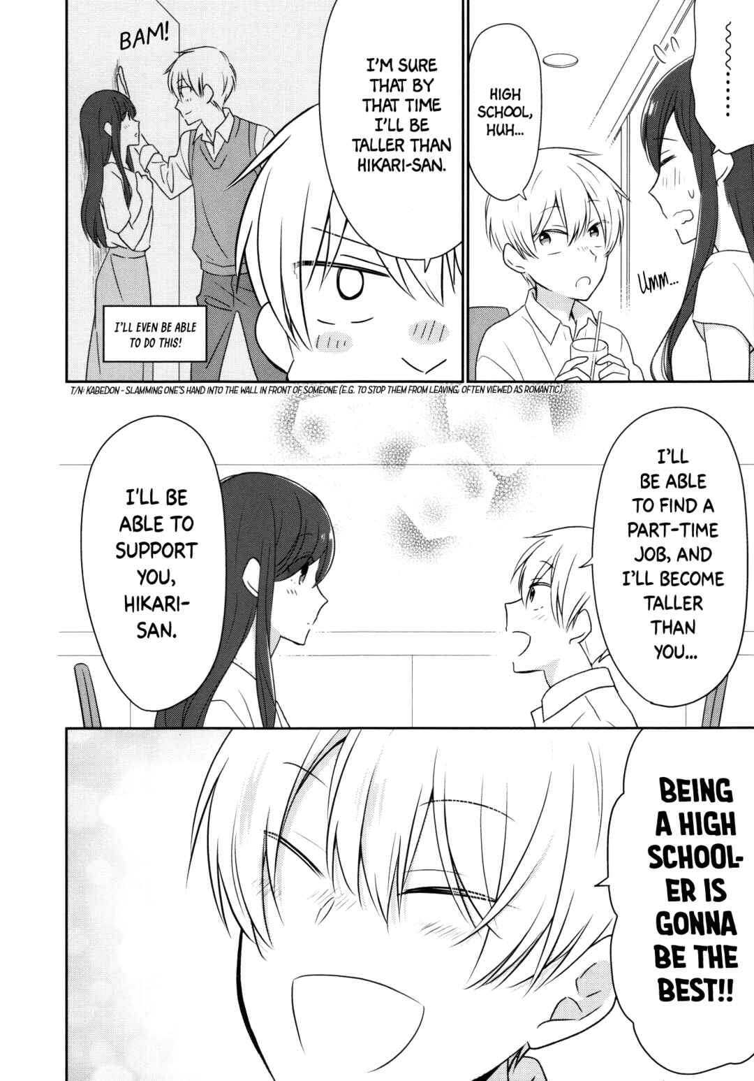 Page 6 Chapter 9 Im Only 14 But Ill Make You Happy!