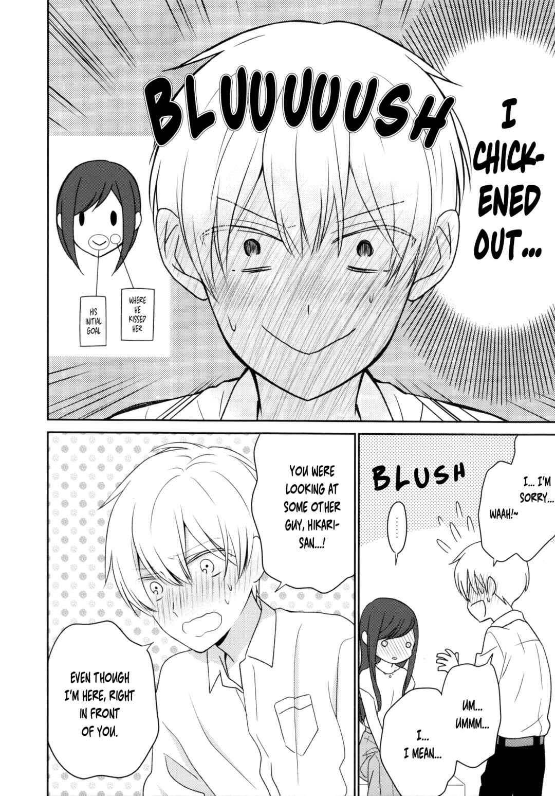 Page 10 Chapter 10 Im Only 14 But Ill Make You Happy!