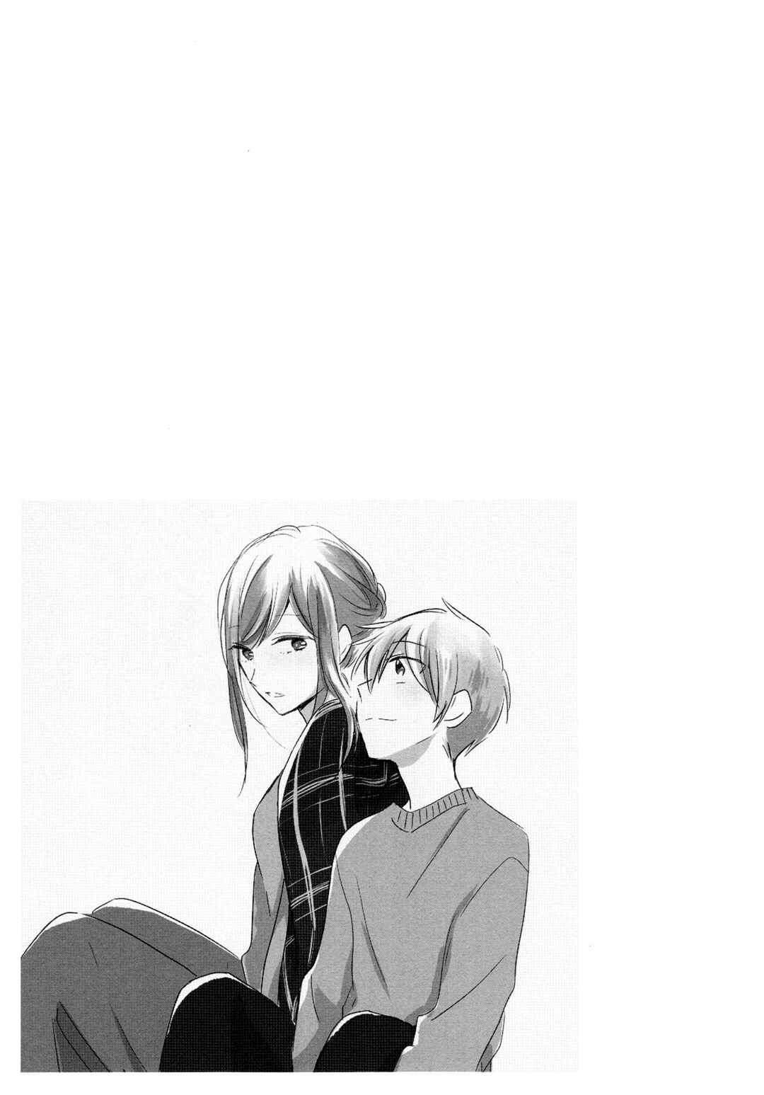 Page 21 Chapter 10 Im Only 14 But Ill Make You Happy!