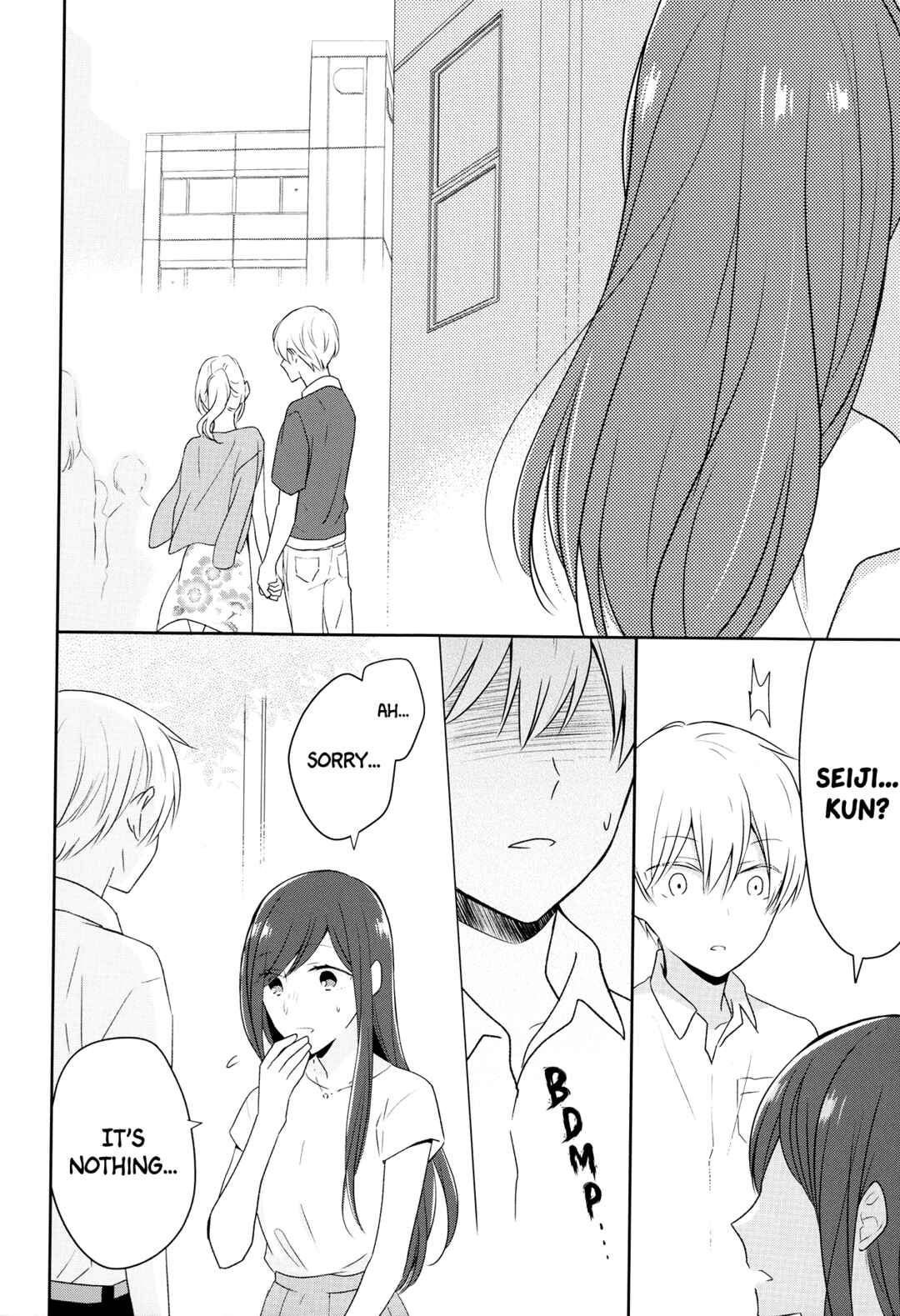 Page 6 Chapter 10 Im Only 14 But Ill Make You Happy!