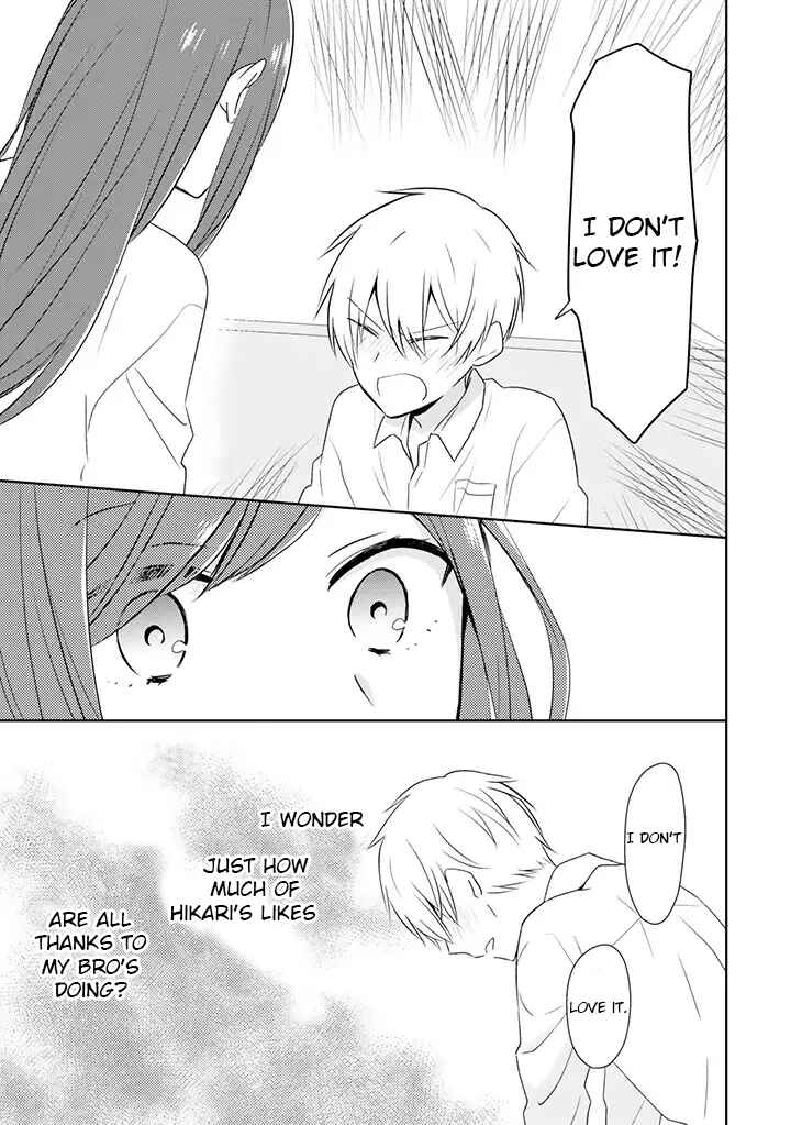 Page 11 Chapter 2 Im Only 14 But Ill Make You Happy!