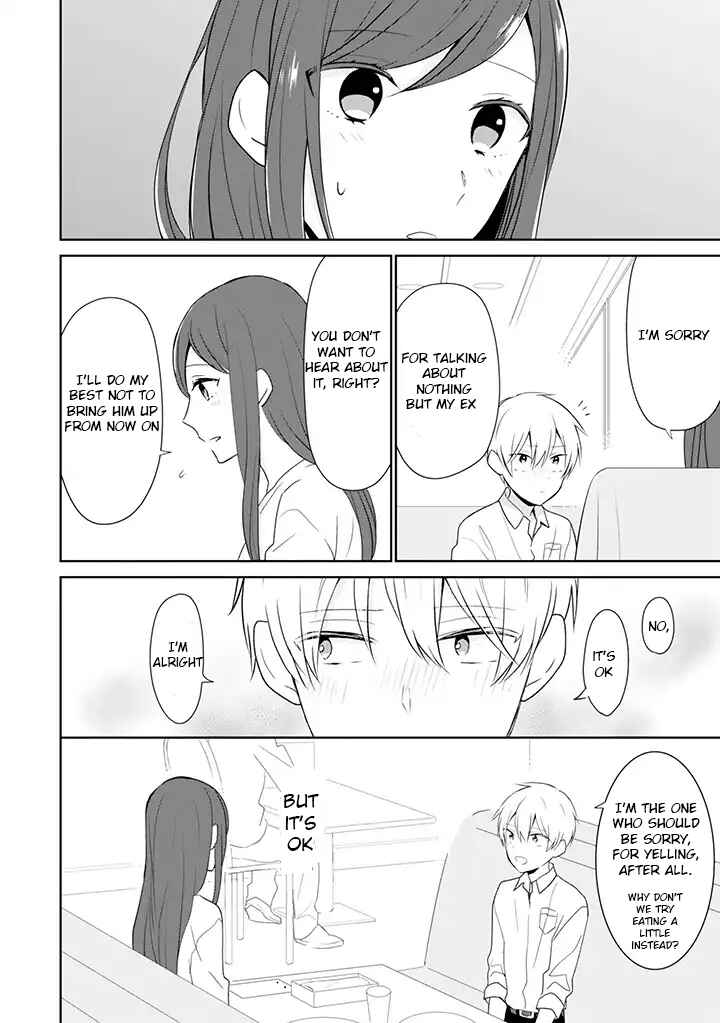 Page 12 Chapter 2 Im Only 14 But Ill Make You Happy!