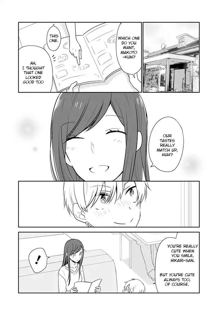 Page 2 Chapter 2 Im Only 14 But Ill Make You Happy!